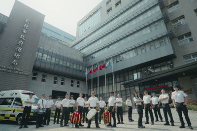 New Taipei City Fire Department