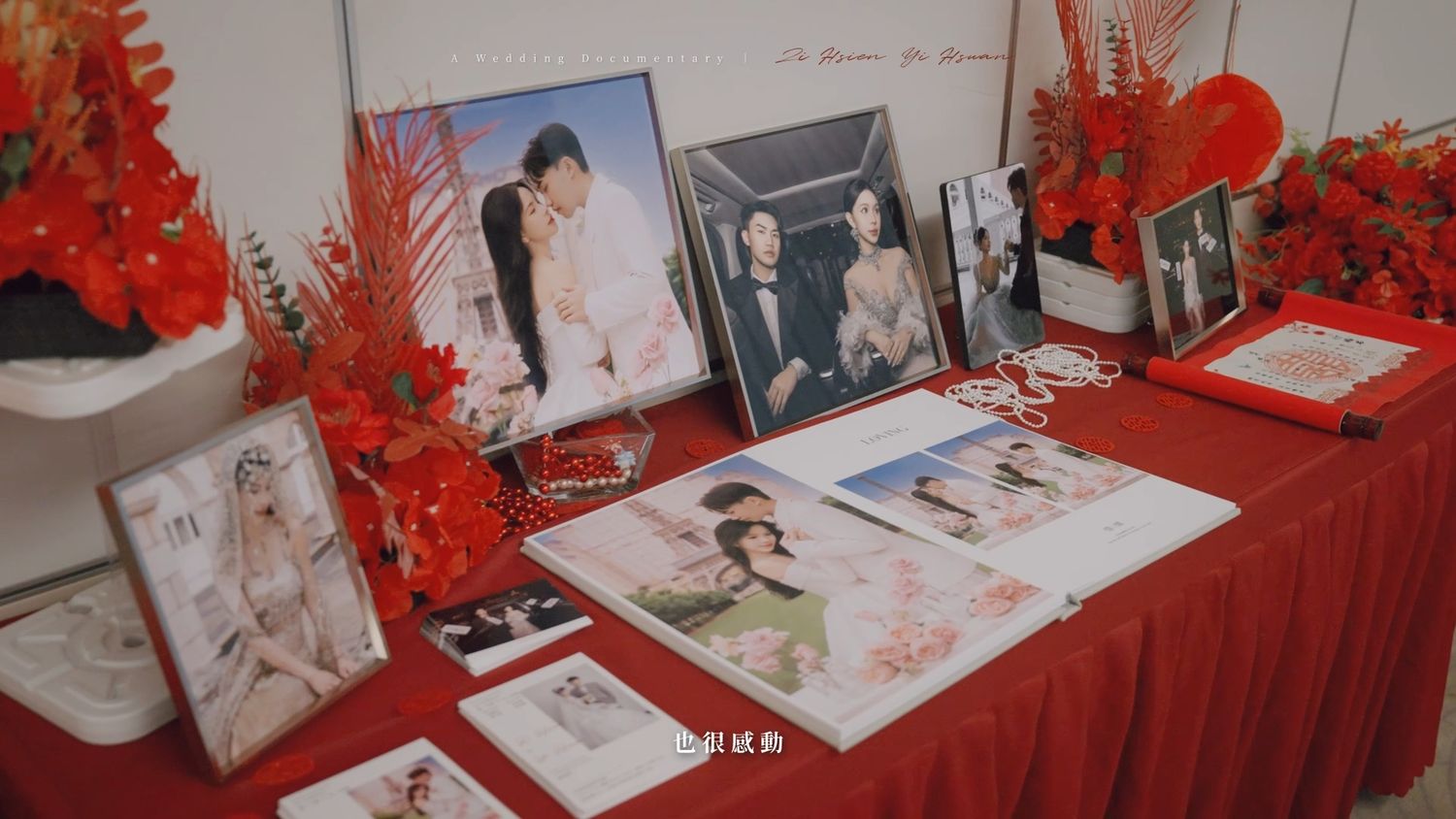 The display table of framed portraits