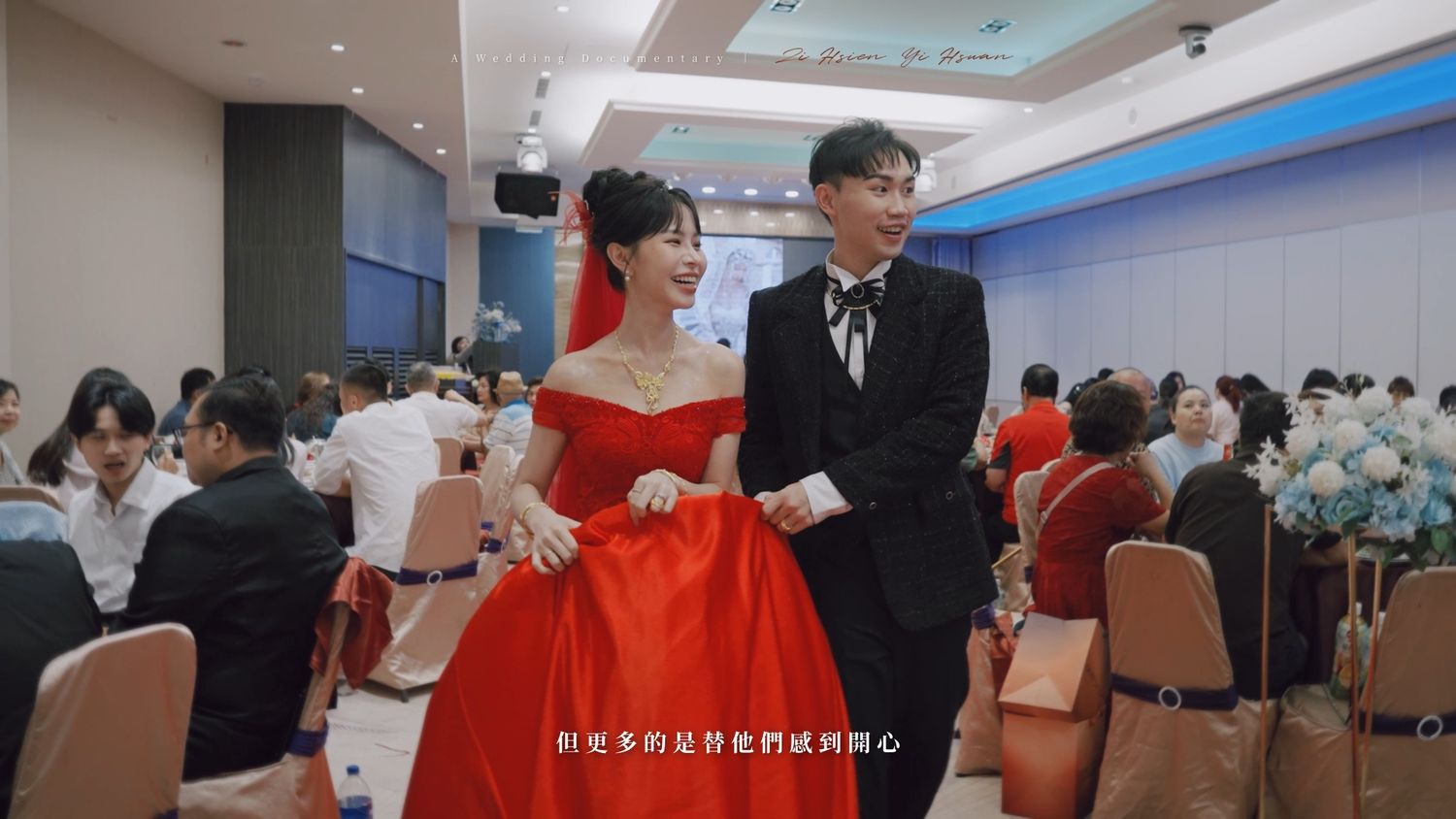 The couple greeting banquet guests